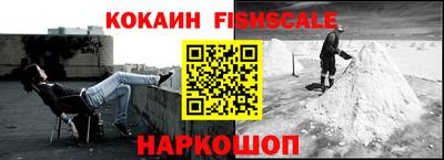 прущая мука Ивантеевка