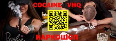 эйфоретик Ижевск