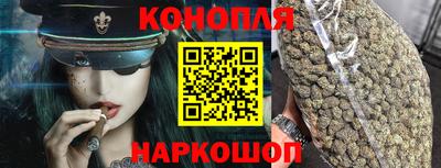 прущая мука Ивантеевка