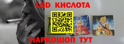 прущая мука Ивантеевка