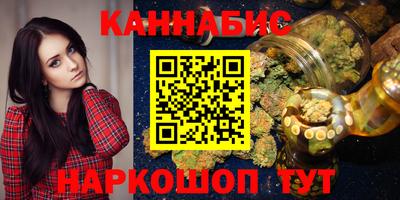 эйфоретик Ижевск