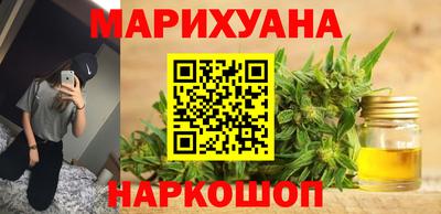 стаф Иваново