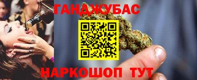 прущая мука Ивантеевка