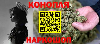 прущая мука Ивантеевка