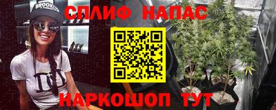 эйфоретик Ижевск