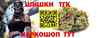 прущая мука Ивантеевка