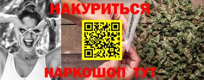 прущая мука Ивантеевка