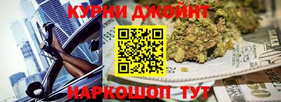 эйфоретик Ижевск