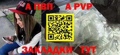 эйфоретик Ижевск