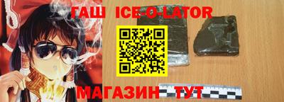 прущая мука Ивантеевка