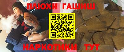 эйфоретик Ижевск