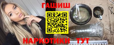 эйфоретик Ижевск