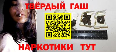 эйфоретик Ижевск