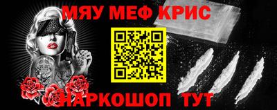 эйфоретик Ижевск